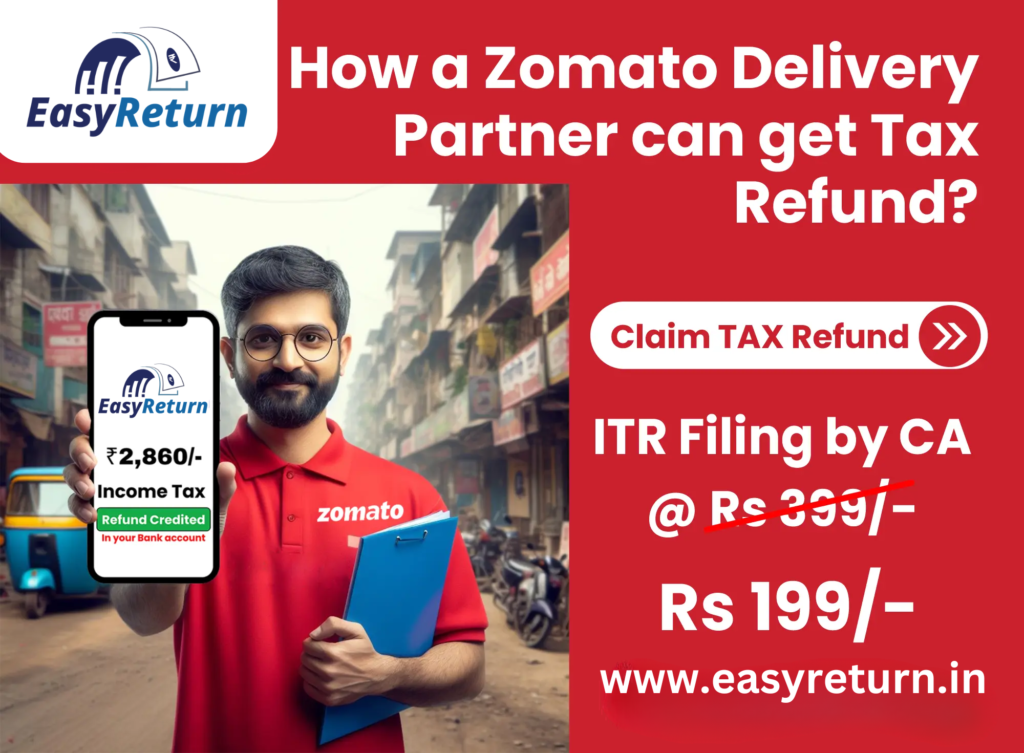 Zomato Tax