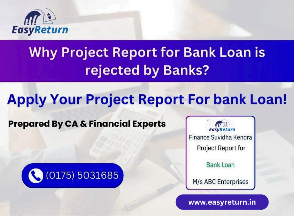 Bank Loan Rejected